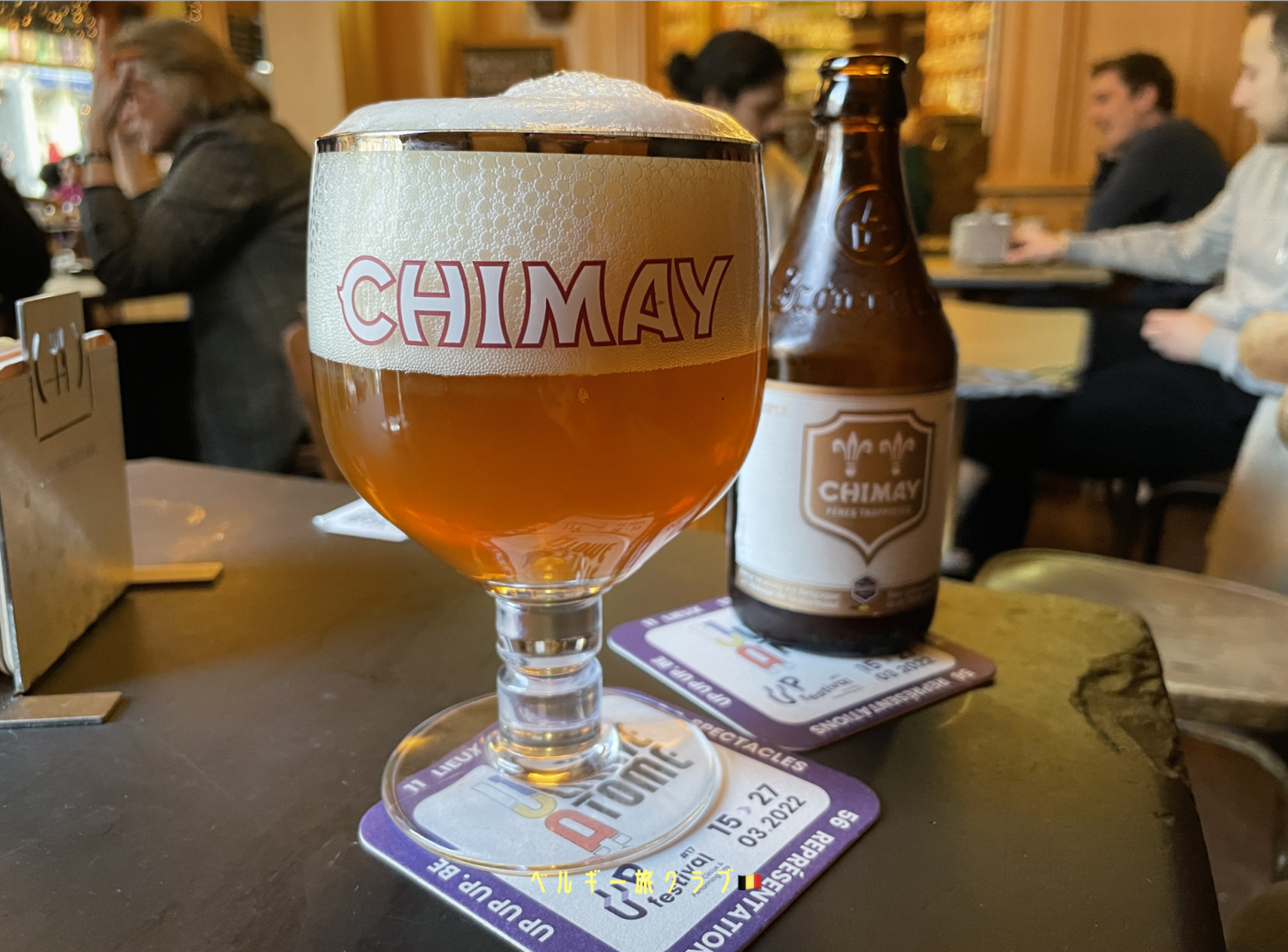 ブリュッセルビアカフェ巡り 安心の日本語ガイドがご案内 ハローアクティビティ