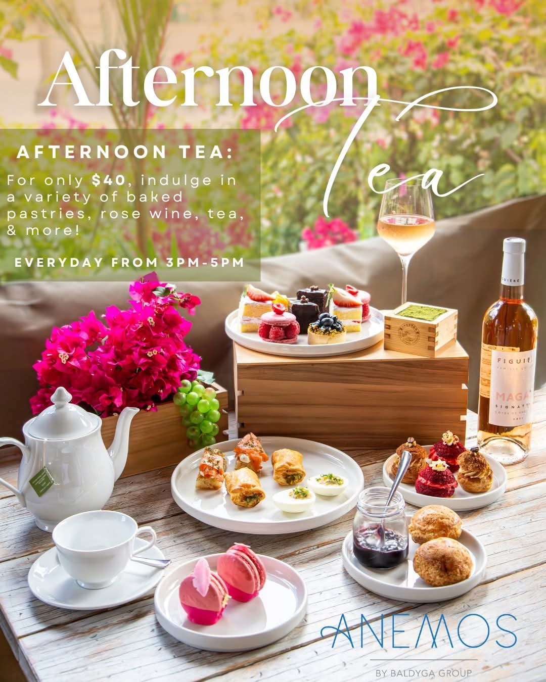 未使用品 ストーンスカイストーンナイトモレーンティーセット